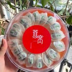 Profile Picture of Brian Jiang (@Brian-Jiang) on Facebook