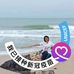 Profile Picture of Li Yong (@li.yong.1401) on Facebook