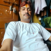 Profile Picture of Dhirendra Pandey @1992 (@DhirendraPandey-u9v) on Youtube