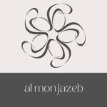 Profile Picture of Al Monjazeb (@alalmonjazebtech) on Instagram