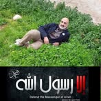 Profile Picture of Ayed Hamed (@Ayed-Hamed) on Facebook