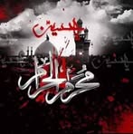 Profile Picture of Zeeshan Haider Jaffry (@haider.jafar.56) on Facebook