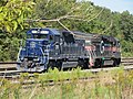 Profile Picture of Mattawamkeag, Maineon Wikipedia
