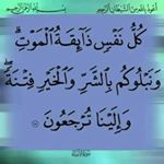 Profile Picture of Salim Hamad Ali (@ali.salimhamad) on Instagram