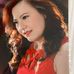 Profile Picture of Em Huynh (@em.huynh.54943600) on Facebook