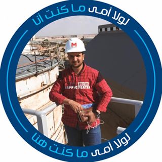 Profile Picture of Ahmed Salloum (el generale) (@ahmed.sallom.1) on Facebook