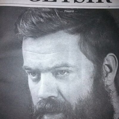 Pierce Smith - Twitter Profile Picture of Pierce Smith (@PierceSmith64) on Twitter