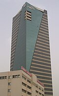 Profile Picture of Levinstein Tower - Wikipediaon Wikipedia