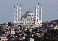 Profile Picture of Çamlıca Mosqueon Wikipedia