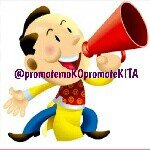 Profile Picture of Kristine UNFOLLOWERS BLOCKED! (@promoteurshopph) on Instagram