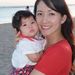 Profile Picture of Alice Chang (@darlingella) on Pinterest