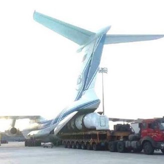 Profile Picture of Alice Zhong (@AliceZhong15) on Twitter