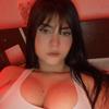 Profile Picture of Daniela Charry (@@charryyyyyjs) on Tiktok