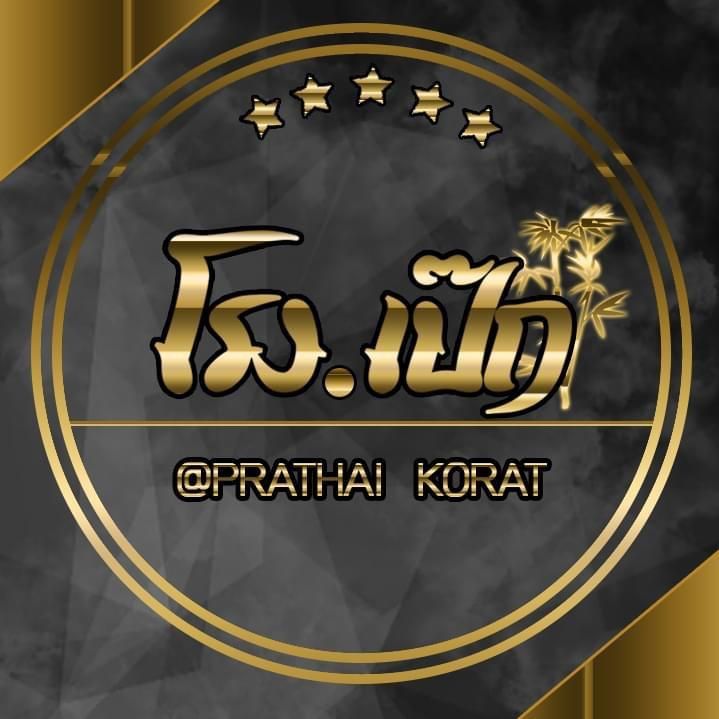 Profile Picture of โรงเป๊ก@ประทาย (@rong.pek_1) on Tiktok