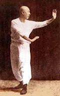 Profile Picture of Baguazhangon Wikipedia