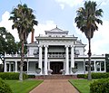 Profile Picture of McFaddin–Ward House - Wikipediaon Wikipedia