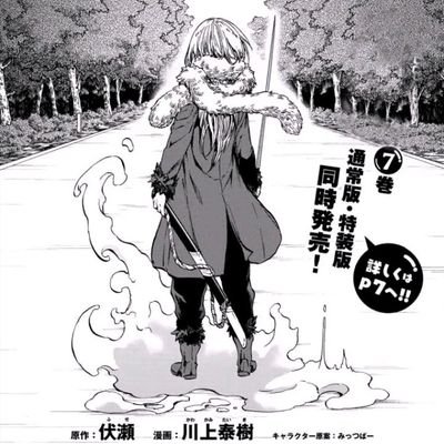 Kim Duque - Twitter Profile Picture of Kim Duque (@KimDuque2) on Twitter