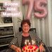 Profile Picture of Louise Goulet (Ampleman) (@louise.goulet.549) on Facebook