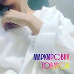 Profile Picture of Jerria Alexander (@jerriaalexander) on Instagram