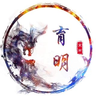 Profile Picture of Yuming Wu (@Yuming-Wu) on Facebook