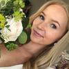 Profile Picture of Amanda (@@amandamanner) on Tiktok