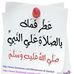 Profile Picture of Magdy Soliman (@magdy.soliman.37) on Facebook