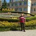 Profile Picture of Igor  Zakharchenko (@igor.zakharchenko.52) on Facebook