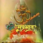 Profile Picture of Varun Chavan (@Varun-Chavan) on Facebook