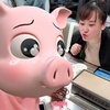 Profile Picture of Iris Lam (@@30380475737) on Tiktok