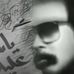 Profile Picture of Thomas Teame (@thomas.teame.1) on Facebook