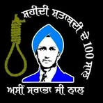 Profile Picture of Upinder Grewal (@upinder.grewal.9) on Facebook