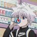 Profile Picture of Lucas Dutra (Tsukasa) (@lucas.dutra.98096) on Facebook