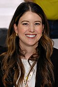 Profile Picture of Alexandra Bracken - Wikipediaon Wikipedia