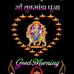 Profile Picture of Vijay Pawar Pawaer (@vijaypawar.pawaer) on Facebook