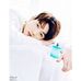 Profile Picture of Mae Hilary Jeon Jungkook (@yannykim.hellven) on Facebook