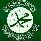 Profile Picture of Abu Abdul Aziz Al-Ghouli (@abuabdulazizal-ghouli7335) on Youtube