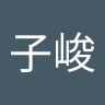 Profile Picture of 鐘子峻 (@@alex_chung1228) on Tiktok