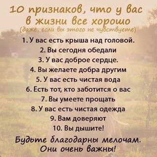 Profile Picture of Дмитрий Куперман (@&) on Facebook