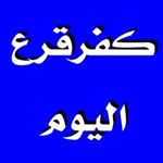 Profile Picture of Hanan Elelami (@hananelelami) on Instagram