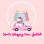 Profile Picture of روريتا جولات التسوق جدة (@roritashoppingtoursjeddah) on Instagram