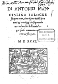 Profile Picture of Antonio Francesco Manciolinoon Wikipedia