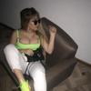 Profile Picture of Bianca Barrios (@@bianca.barriosss1) on Tiktok