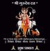 Profile Picture of Nareshchandra Jatashankar Joshi (@Nareshchandra-Jatashankar-Joshi) on Facebook
