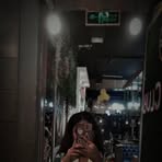 Profile Picture of Ēvã Îßlám Rãñì (@eva.i.lam.rani) on Facebook