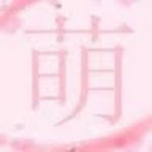 Profile Picture of Thomas Zhao40 (@thomaszhao03) on Tiktok