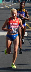 Tatyana Aryasova - Wikipedia Profile Picture of Tatyana Aryasovaon Wikipedia
