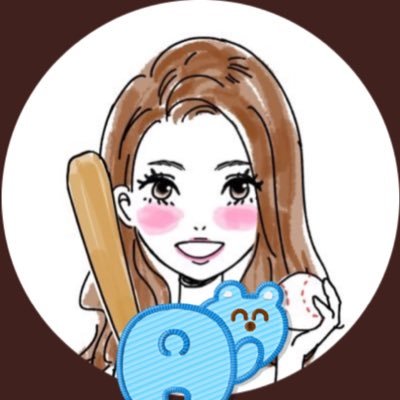 Profile Picture of 。 (@taoy123ksc4300) on Twitter