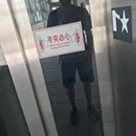Profile Picture of Dong Scott (@as0983523301) on Instagram