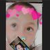 Profile Picture of Cindy Emoet (@cindy.emoet.357) on Facebook
