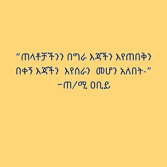 Profile Picture of Rachel Tekle (@rachel201881) on Poshmark